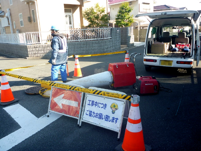 マンホール蓋交換工事