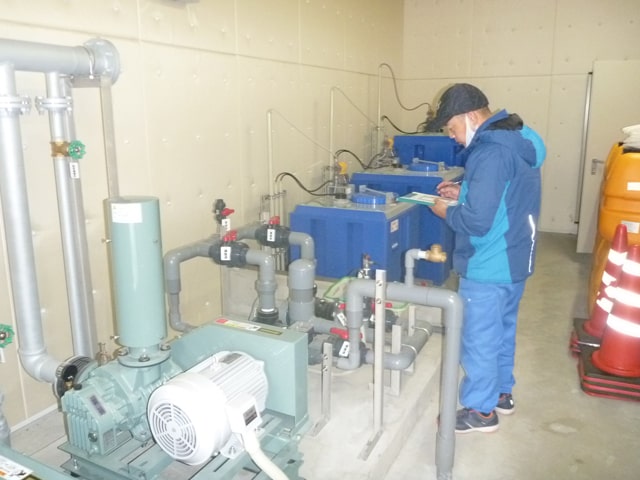 排水処理施設管理